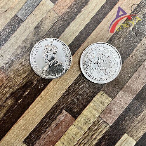 Silver Coin Silver Coin