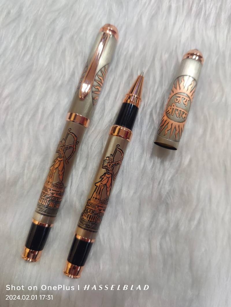 Online Shri Ram Janambhoomi Pen